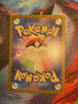 Dragonite (Master Ball Pattern) 149/165 Sv2a: Pokemon Card 151 Holo (Japanese) - Image 3