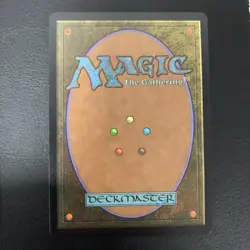 Lulu, Stern Guardian (Borderless) (Chocobo Track Foil) Commander: Final Fantasy - Image 2