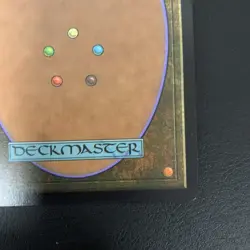 Lulu, Stern Guardian (Borderless) (Chocobo Track Foil) Commander: Final Fantasy - Image 5