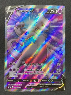 MEWTWO V SWSH229 Pokemon TCG Sword & Shield Black Star Promo VLP - Image 1