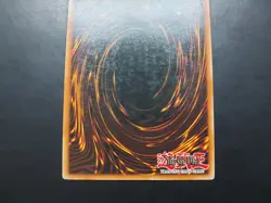 Yugioh - Mesmeric Control SOI-ENSE4 Secret Rare Promo - Image 5