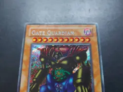Yugioh - Gate Guardian MRD-E000 Secret Rare - Image 4