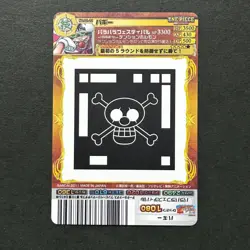 S4898 Buggy UC HOLO WANTED 02-22 AR Carddass Japanese One Piece 2011 F12 - Image 2