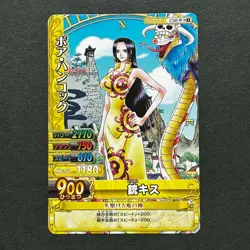 S4798 Boa Hancock C145-W Japanese One Piece Berry Match Carddass Card F12 - Image 1
