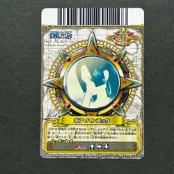 S4798 Boa Hancock C145-W Japanese One Piece Berry Match Carddass Card F12 - Image 2