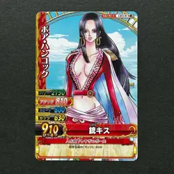 S4794 Boa Hancock C473-W Japanese One Piece Berry Match Carddass F12 - Image 1