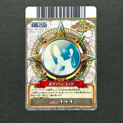 S4794 Boa Hancock C473-W Japanese One Piece Berry Match Carddass F12 - Image 2