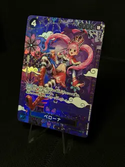 ONE PIECE Card Game Perona Sp The Azure Sea’s Seven OP14 japanese - Image 2