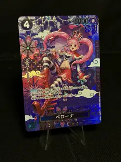 ONE PIECE Card Game Perona Sp The Azure Sea’s Seven OP14 japanese - Image 3