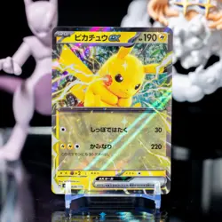 Pikachu ex 038/175 NM Generations Starter Decks Japanese Pokemon Card TCG NM - Image 1