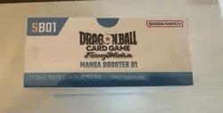 NEW AND SEALED Dragon Ball Super Card Game Fusion World Manga Booster Box SB01 - Image 2