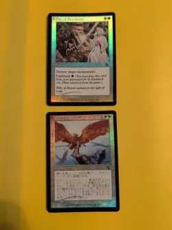 Battle Screech (foreign) & Ray of Revelation Judgment.Old VIntage.MTG Card.FOIL - Image 1