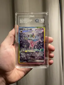Espeon EX 211/187 SAR Terastal Festival Japanese Pokemon Card TAG 10 - Image 1