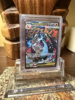 Pokemon Mega Charizard Ex UPC Promo 023 NM - Image 1