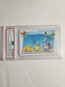 1998 POKEMON JAPANESE BANDAI #112 PIKACHU/SQUIRTLE/WARTORTLE PSA 10 LOW POP - Image 2