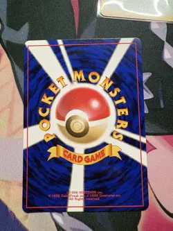 Giovanni's Machop #66 Pokemon Gym Challenge Japanese - Image 2