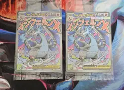 2 Pokemon TCG: Mega Charizard X EX 023 & Oricorio EX 024 UPC Promo (Sealed) - Image 1