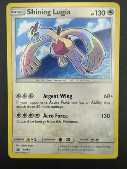 Shining Lugia - SM82 - Black Star Promo - MP - Pokemon - Look At Pictures - Image 4