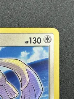 Shining Lugia - SM82 - Black Star Promo - MP - Pokemon - Look At Pictures - Image 5