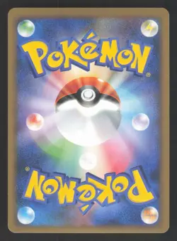 Luxray 004/012 Japanese Pokemon Mewtwo LV.X Collection Pack - Image 2