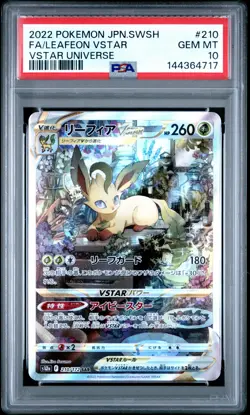 2022 POKEMON JPN SWORD & SHIELD VSTAR UNIVERSE FULL ART/LEAFEON VSTAR PSA 10 - Image 1