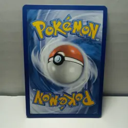 Toedscruel ex 213/091 Paldean Fates (PAF) Shiny Ultra Rare Full Art Pokemon - Image 2