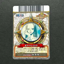 S4924 Boa Hancock C495-W Japanese One Piece Berry Match Carddass Card F12 - Image 2