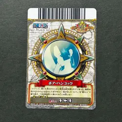 S4923 Boa Hancock C112-W Japanese One Piece Berry Match Carddass Card F12 - Image 2