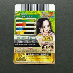 S4919 Boa Hancock IC Premium CP Holo One Piece Berry Match Carddass Card F12 - Image 2