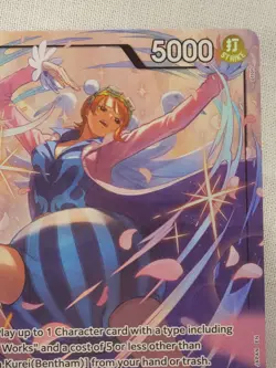 One Piece TCG Mr.2.Bon.Kurei (Bentham) Op14-091 SR Alt Art - Image 3
