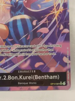 One Piece TCG Mr.2.Bon.Kurei (Bentham) Op14-091 SR Alt Art - Image 4