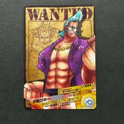 S4899 Franky WANTED 02-18 AR Carddass Japanese One Piece 2011 F12 - Image 1