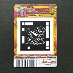 S4899 Franky WANTED 02-18 AR Carddass Japanese One Piece 2011 F12 - Image 2
