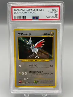 2000 Pokemon Pocket Monsters Neo Skarmory Holo Japanese Card 227 PSA 10 GEM MINT - Image 1