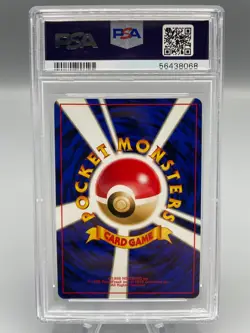 2000 Pokemon Pocket Monsters Neo Skarmory Holo Japanese Card 227 PSA 10 GEM MINT - Image 2