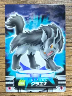 Mightyena Pokemon Advanced Generation Zukan Nintendo Card Japan Pocket Monsters - Image 1