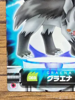 Mightyena Pokemon Advanced Generation Zukan Nintendo Card Japan Pocket Monsters - Image 5