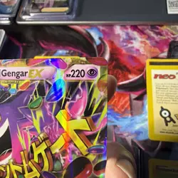 Pokemon Card Lot- M Gengar Ex 121/119 LP Gengar 5/62 LP- 2 Entei 34/53Promo - Image 4