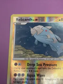 Relicanth SH8 Supreme Victors Mid-Era Secret Rare Reverse Holo Pokemon Card - Image 3