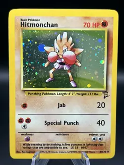 Hitmonchan LP SWIRL 8/130 Base Set 2 Pokemon TCG Holo - Image 1