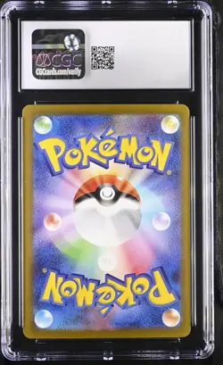 CGC GEM MINT 10 Gardevoir ex SAR 348/190 Shiny Treasure Japanese Pokemon psa - Image 2
