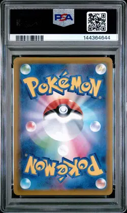2021 POKEMON JPN SWORD & SHIELD EEVEE HEROES #081 FULL ART/ESPEON V PSA 8 - Image 2