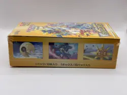 Pokemon TCG VSTAR Universe s12a Booster Box Japanese w/Shrink. US Seller - Image 3
