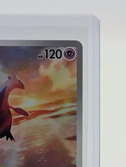 Latios AR 070/064 Pokemon Japanese Paradise Dragona SV7a Art Rare NM/Mint - Image 3