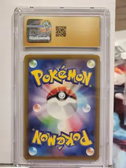 Mew VSTAR Universe 183/172 Japanese Pokemon AR Art Rare Cgc Pristine 10 - Image 2