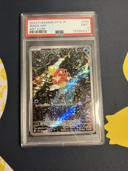 Pokemon Magikarp Triplet Beat Japanese Art Rare #080 PSA 9 Mint - Image 1