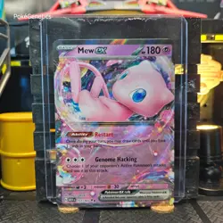 Mew ex 151 Ultra Rare Holo Pokemon TCG 151/165 Scarlet & Violet - Image 1