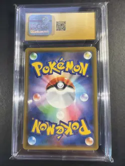 2019 Pokemon Umbreon & Darkrai GX #010/031 Japanese CGC 10 Pristine - Image 2