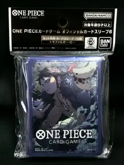 One Piece CG Official Sleeve Part 6 Trafalgar Law Sealed Pack (70) Japanese - Image 2