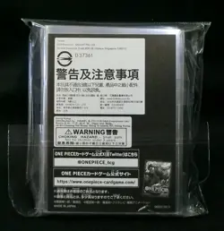 One Piece CG Official Sleeve Part 6 Trafalgar Law Sealed Pack (70) Japanese - Image 3